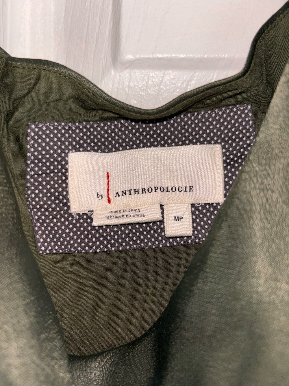 Anthropologie Olive Green Casual Button-Down Shirt